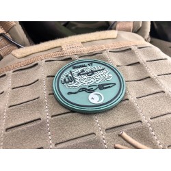 3B ENFAL 17 Haki Peç