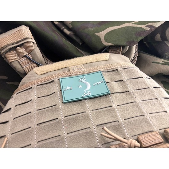 3B Ters Bayrak Dikdörtgen Haki Peç