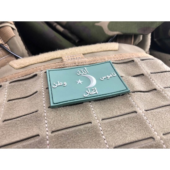 3B Ters Bayrak Dikdörtgen Haki Peç